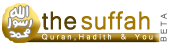 thesuffah